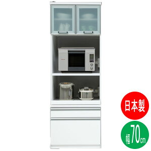 HI W 70cm i X Y { wlV[ zCg  Jݒu