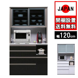 HI[ i 120cm I[v{[h Lb`{[h W Ɠd Y{ o Lb`[ CX ъ \tgN[Y KX KV[ 120op gݒu