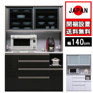 HI[ i 120cm I[v{[h Lb`{[h W Ɠd Y{ o Lb`[ CX ъ \tgN[Y KX KV[ 140op gݒu