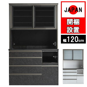 HI[ i 120cm I[v{[h Lb`{[h W Ɠd Y{ o Lb`[ CX ъ \tgN[Y KX I 120op gݒu