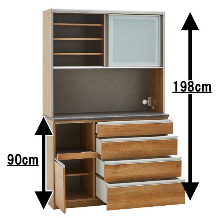 楽天市場】食器棚収納 完成品 幅120cm オープンボード キッチンボード 