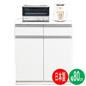 Lb`JE^[ 80cm BLX^[ wʉρuA[ vY { i zCg Jݒu