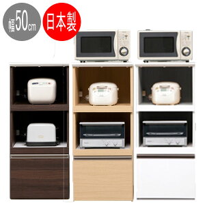 !?12/4`y|Cg&N[|z W 50cm iX 3FΉ Y uj[rbgv Jݒu