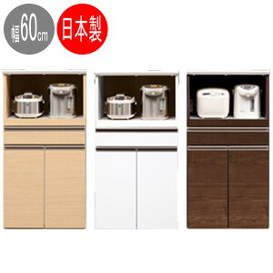 !?y|Cg&N[|z W 60cm J˕t iX uj[rbgv 3FΉ Jݒu