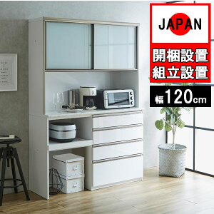 !?y|Cg&N[|z HI[ i 140cm I[v{[h Lb`{[h W Ɠd Y{ o Lb`[ CX ъ \tgN[Y KX t@