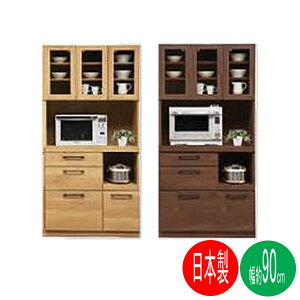 !?y|Cg&N[|z HI W W{[h RpNg 90cm i TV Y {  Jݒu i` EH[ibg