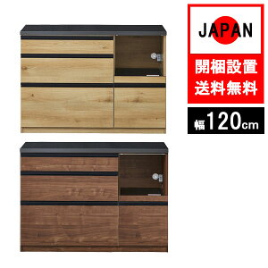 [^Cv[ i 120cm I[vJE^[ Y{ o Lb`[ CX Ɠd \tgN[Y VAg 120op gݒu