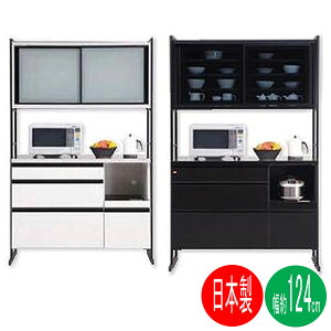 !?y|Cg&N[|z I[vHI W J \ 124cm i [ Y {  Jݒu ubNzCg  