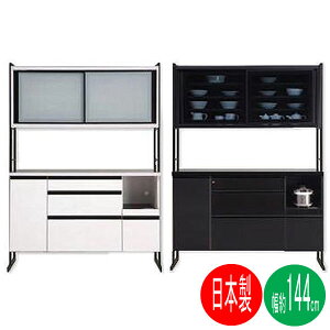 I[vHI W  \ 144cm i [ Y {  Jݒu ubNzCg  