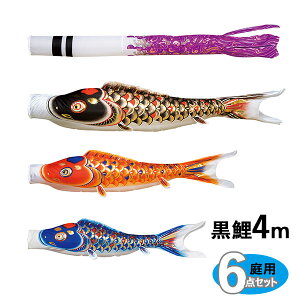 !?y|Cgő47{&N[|z ̂ڂ ̂ڂ 4m 6_Zbg 䂤̂ڂ 40 _iC ܌ ܌ [߂̐ߋ