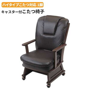 !?y|Cg&N[|z ֎q _CjO`FA `FA[ nC^Cv 1r ֓n 57cm LX^[t It ֎qPi̔