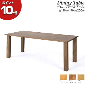 OiebN Legnatec _CjOe[u He[u rO C I[N EH[ibg ubN`F[ 180200cm uAge A[Wv E^h Jݒu