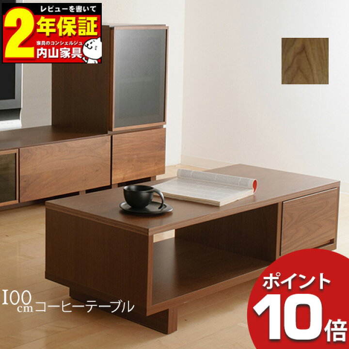 楽天市場】えっ!?3/25まで【ポイント大増量&お得クーポン】 センター 