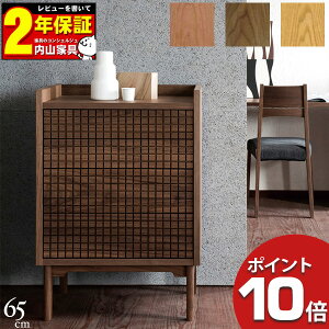 !?yPő47{&N[|z 󒍐Y Lrlbg `FXg [ vbVo uO Grandv OiebN 65h[ 65.5cm ؐ 3ގ Oak BC WN y֓nz