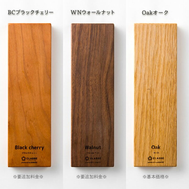 Legnatec】大型 鏡 ウォールナット 楽天市場】【ポイント10倍以上 