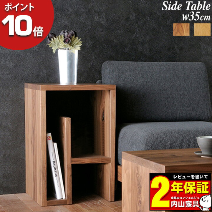 楽天市場】【ポイント10倍】 受注生産品 レグナテック Nodo ノード 35 