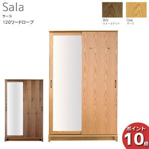 !?y|Cg&N[|z 󒍐Yi OiebN Sala T[120[h[u ݂ m^XI[N EH[ibg JݒuT[rX