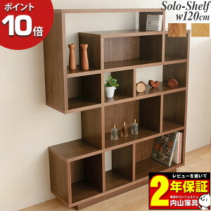 !?yPő50ȏ&N[|z OiebN Solo \[ 120VFt {I I ؐOakI[N WNEH[ibg Jݒu