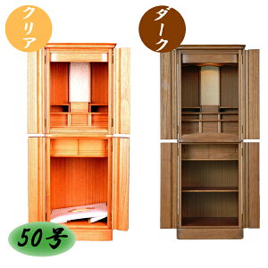 _ d ؕdƋd 50_[N/Cg