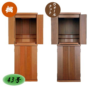 _ d ؕdƋd 43EH[/