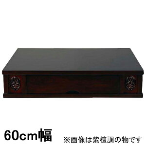 dpu  ot 15 16 600mmh/hd ؕd