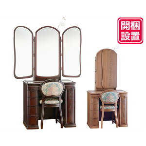 yJݒuz hbT[ ϑ  OʋCXt ^ 2FΉum[uvOʎ[