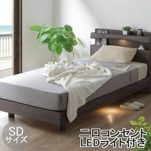 !?y|Cg&N[|z xbh xbht[ Z~_uy֓nz RZgt LEDCgtue~Xvt[̂ z 2FΉ 