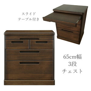 { d `FXgURBANst A[oGXeB[ u`FXg65-3v 65cm 3i XChe[utTCh`FXg iCg`FXgy֓nz  [mF