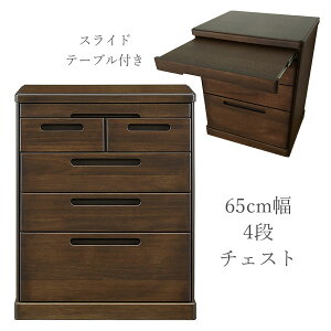 !?y|Cg&N[|z { d `FXgURBANst A[oGXeB[ u`FXg65-4v 65cm 4i XChe[utTCh`FXg iCg`FXgy֓nz 