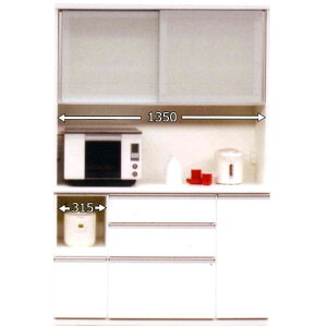 !?y|Cg&N[|z W{[h 140cm@s49cm {CXt HI Lb`{[h Y zCg uE Jݒu