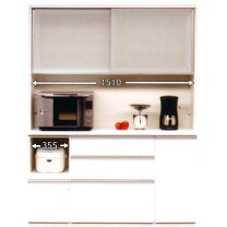 楽天市場】ヤマハ 楽器（食器棚・キッチンボード｜キッチン収納 