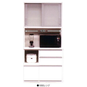 !?y|Cg&N[|z HI 98cm s45cm zCgW{[h Y Jݒu 