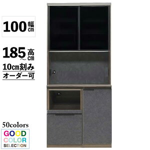 W{[h W 100 185 10cm s49cm/45cm J[50FΉ Jݒu 󒍐Y jbg^Cv ~ 60AI[v 40BJ CmebN[ \tgN[Y