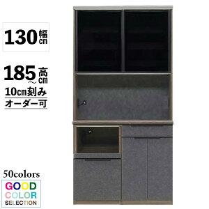 W{[h W 130 185 10cm s49cm/45cm J[50FΉ Jݒu 󒍐Y jbg^Cv ~ CmebN[ \tgN[Y 70AI[v/60BJ