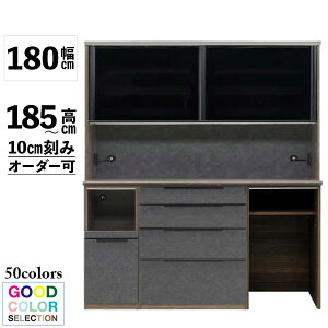 W{[h W 180 185 10cm s49cm/45cm J[50FΉ Jݒu 󒍐Y jbg^Cv ~ CmebN[ \tgN[Y 40AI[v/80C-2lio/60