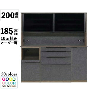 �����W�{�[�h �����W�� ��200 ����185 ����10cm���� ���s49cm/45cm �J���[50�F�Ή� �J���ݒu �󒍐��Y ���j�b�g�^�C�v �����~�� �C�m�e�b�N���[�� �\�t�g�N���[�Y ����60A�I�[�v��/100C-1�X���C�h/40B
