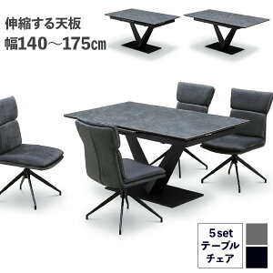 !?y|Cg&N[|z _CjOe[u 5_Zbg Le[u 140cm ő啝175cm Jݒu I[g^[`FA ]֎q  V2FΉ Z~bNV O[n u