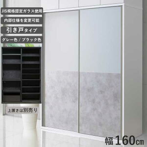 !?y|Cg&N[|z W{[h HI _CjO[ jbg^ Jݒu 160 Iׂdl CXt YKX U} O[ ubN ꕔ󒍐Y