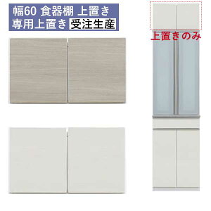 !?y|Cg&N[|z 󒍐Y HIp u uI 60 ֓n ]|h~ϐkplt Y 28cm60cmI[_[ pu