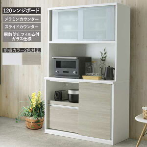 !?y|Cg&N[|z HI W W{[h 120 199 Jݒu Uh~tBtKX ~JE^[ MLYɋ ړI 2FIׂ zCgF