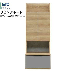 rO{[h Lrlbg VFt I 60 {I rO[ GRƋ Y }bgO[ Jݒu kJ[ 3i[o 