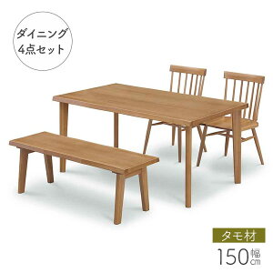 _CjOe[uZbg 4l| HZbg Jݒu _CjO4_Zbg 150cm 125x` ^ I`FA IȂ֎q wꖳx` ֎q Vv H i`n kX^