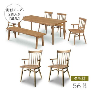 !?y|Cg&N[|z _CjO`FGA It֎q 2r `FA ֎q 46 `FAPi ؐ ^ ֓n A[ ؐ֎q i` kX^C