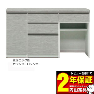 JE^[ Lb`JE^[160cmpJ[ZNV 󒍐Yi Y  Jݒu