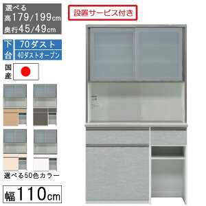 !?y|Cg&N[|z HI W{[h W nC^Cv 110cmLb` S~ [ s45 49 Y { 󒍐Y Jݒu  70_Xg40_XgI[v 1104070