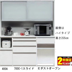 167cm 179cm W{[h i Lb`[ E_Xg  Jݒu