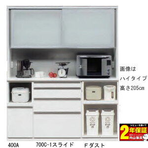 167cm 179cm W{[h i Lb`[ FXCh_Xg  Jݒu