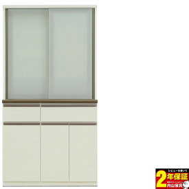 食器棚 100cm幅用 2分割 キッチン収納 高さ186cm 開梱設置
