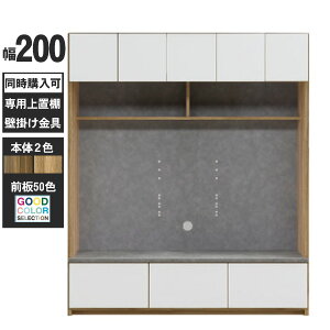 er ǖʎ[ nC^Cv er{[h [ o Y 200 190 Ǌ|Ή Jݒu 󒍐Y tv O50F {2F Oi[o uw\