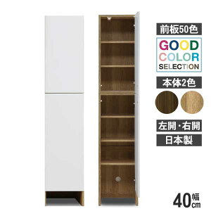 !?y|Cg&N[|z rO{[h X Lrlbg 40 190 Y Jݒu 󒍐Y VFt ǖʎ[ O50F {2F t[{[h [I 40rOA u